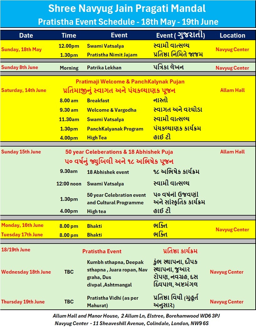 WhatsApp Image 2025-05-18 at 22.05.15